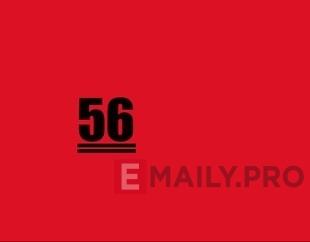 Combo trục xích 4*5M