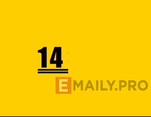 Combo trục xích 4*5M