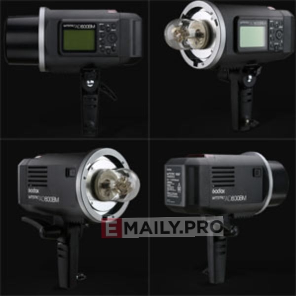 ad600bm-emailypro (1)_result