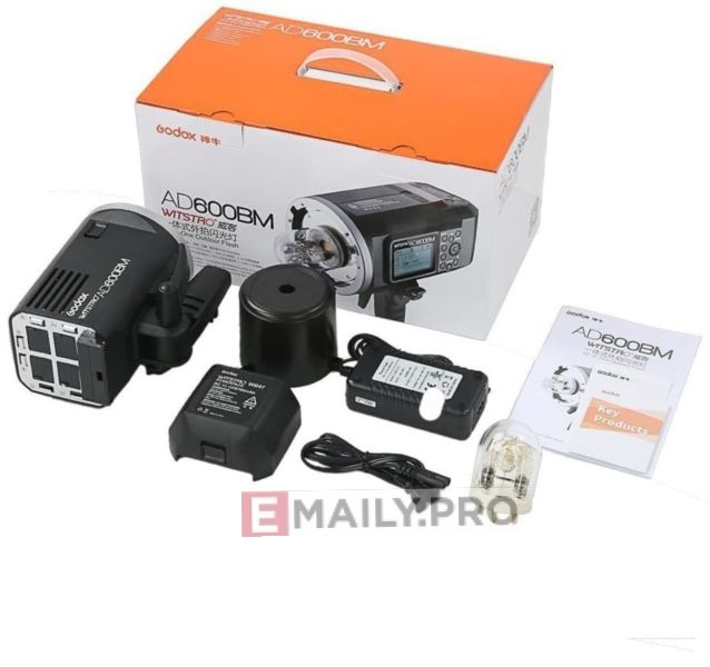 ad600bm-emailypro (9)_result