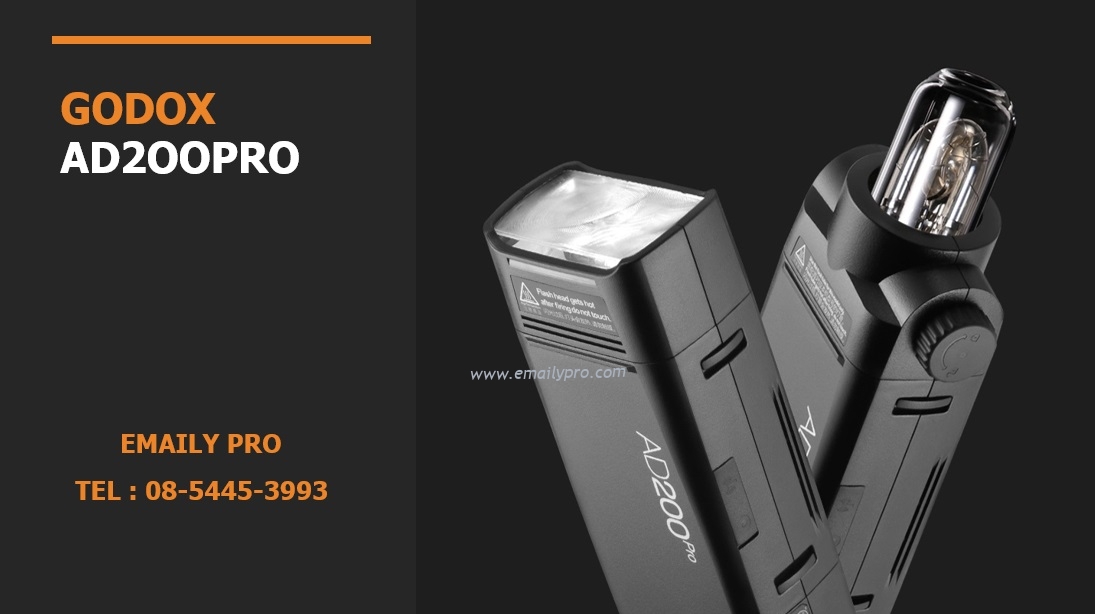 Godox AD200Pro