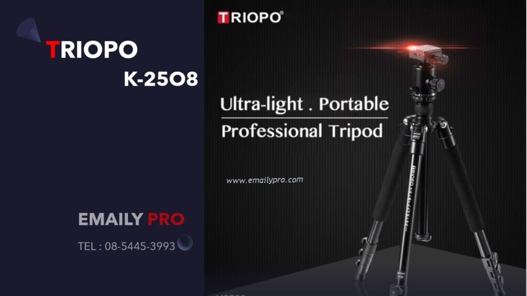 TRIOPO K2508/D2