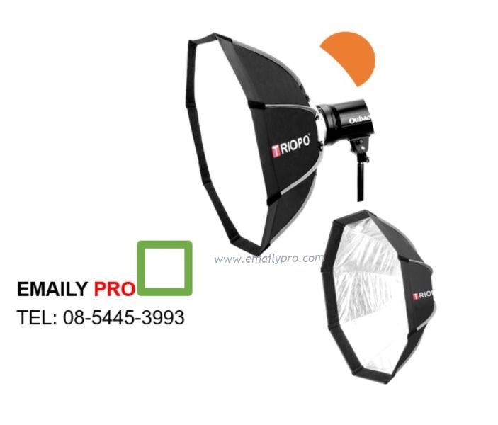 Softbox K55 TRIOPO
