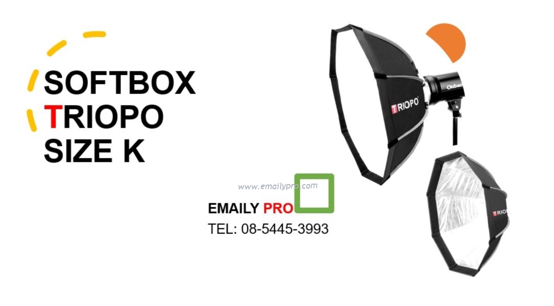 Softbox K65 TRIOPO
