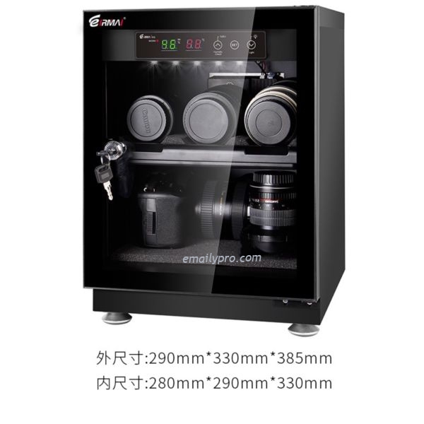 Tủ EIRMAI MRD-30S