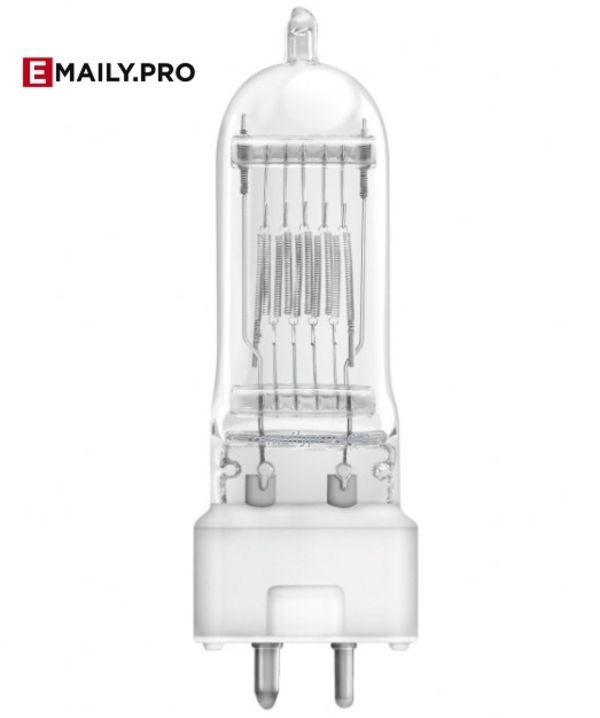 Bóng đèn spotlight 650W