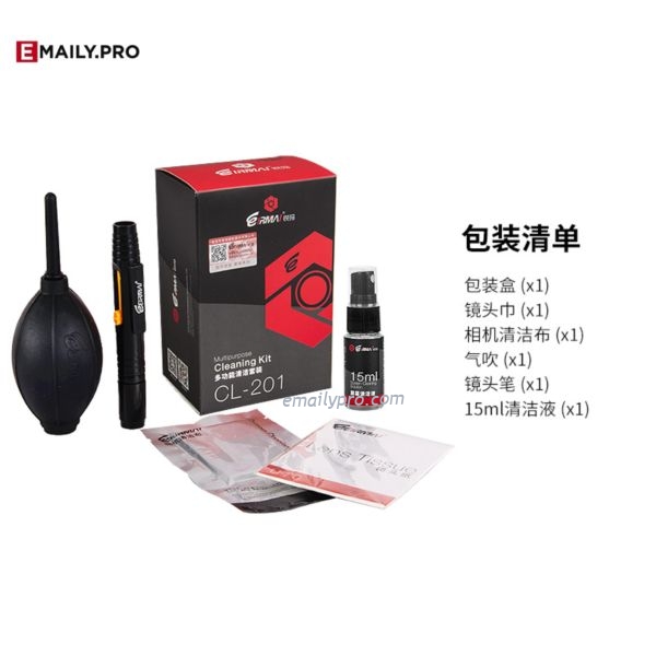 Bộ vệ sinh máy ảnh EIRMAI CL-201