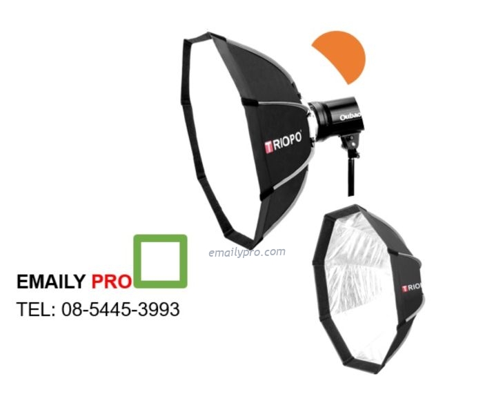 Softbox THAO TÁC NHANH K120cm TRIOPO