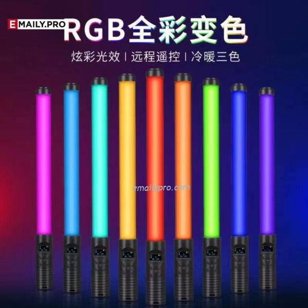 ĐÈN LED STICK QJ 508