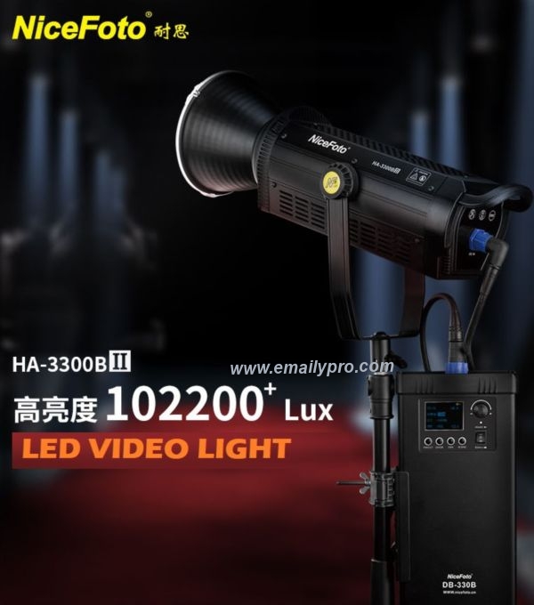 NiceFoto HA-3300BII 330W - 5600K COB LED VIDEO LIGHT