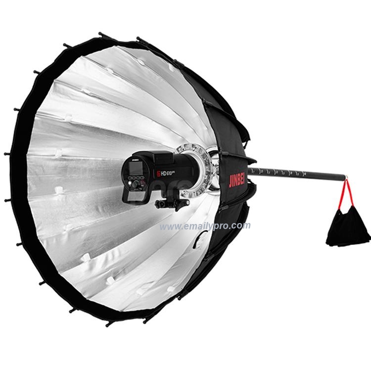 Softbox TD-90 Deep Focus Umbrella Silver