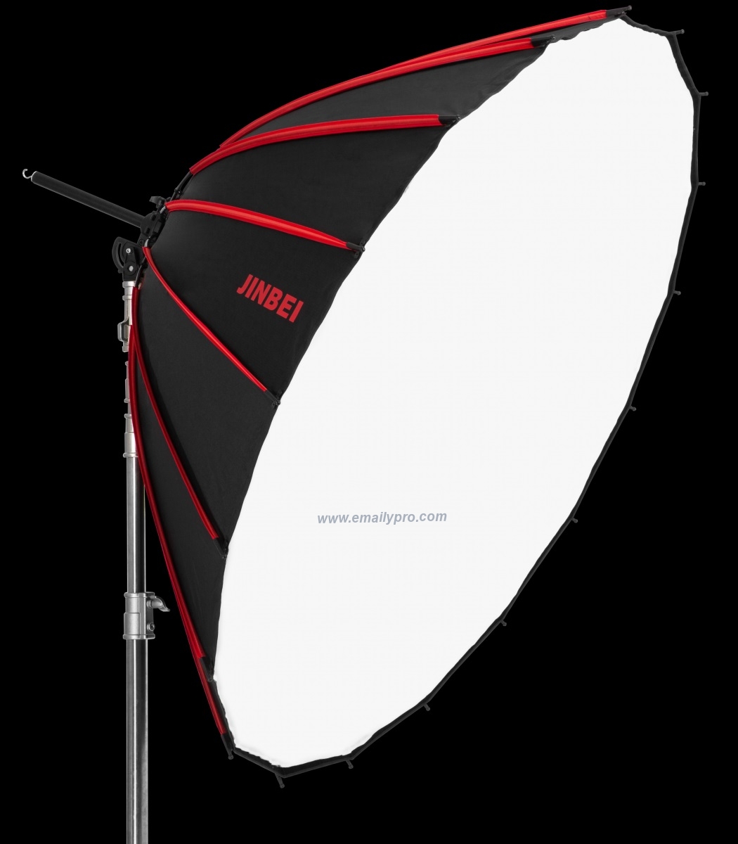 Softbox TD-180 Deep Focus Umbrella Silver