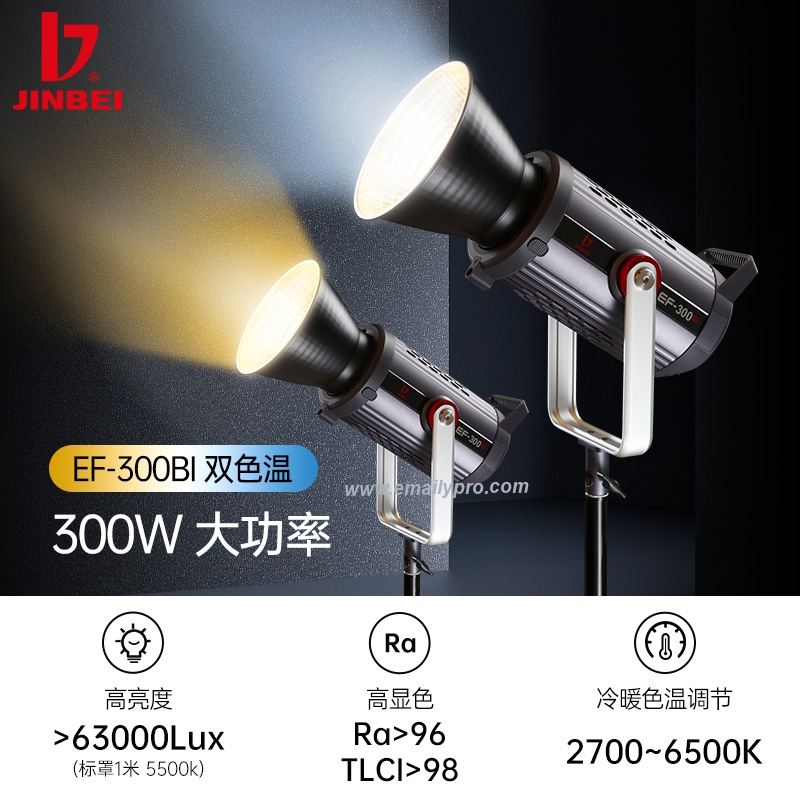 ĐÈN LED JINBEI EF-300Bi