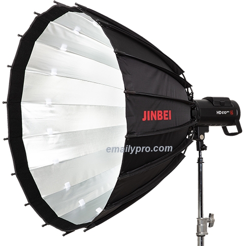 Softbox 140 Deep Focus Umbrella Silver