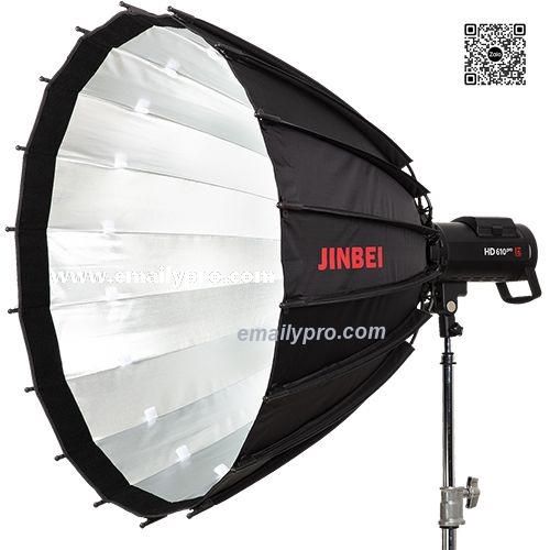 Softbox 120 Deep Focus Umbrella Silver
