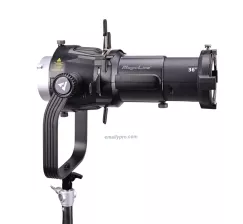 MAGICLINE Spotlight ML-B60 PRO 19K&36K