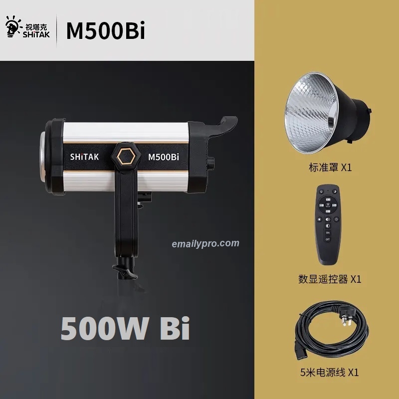 LED VIDEO LIGHT SHiTAK M500Bi -500W