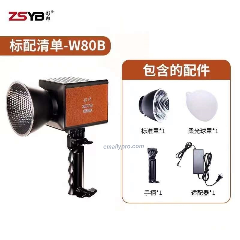 ZSYB W80B ULTRA MINI