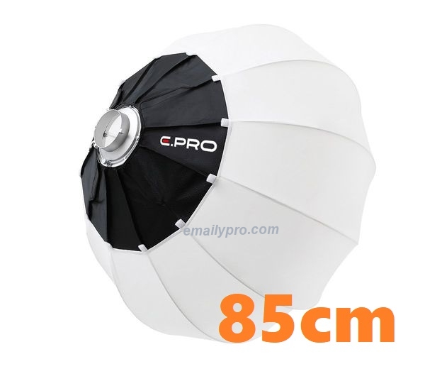 Softbox Ball E.PRO 65cm