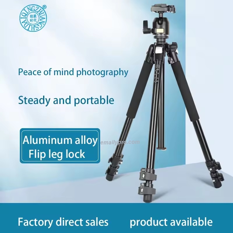 Chân máy ảnh Tripod Beike Q-304