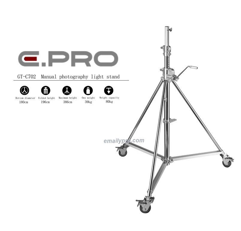 CHÂN ĐÈN E.PRO C-720 PRO