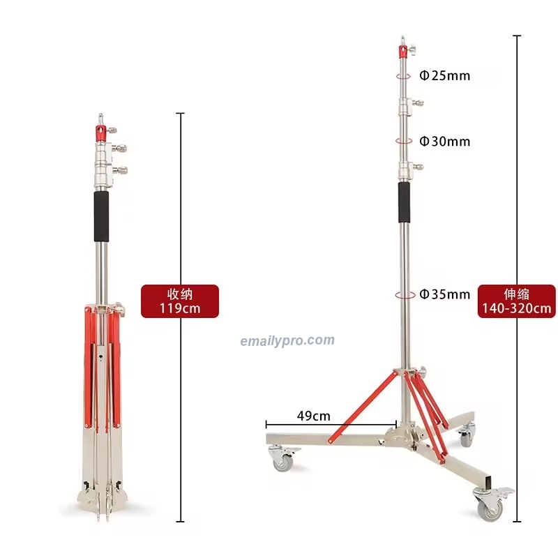 CHÂN LIGHT STAND BOOM M5-120 QIHE PLUS