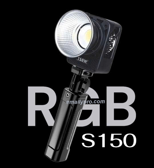 COB LIGHT S150  rgb