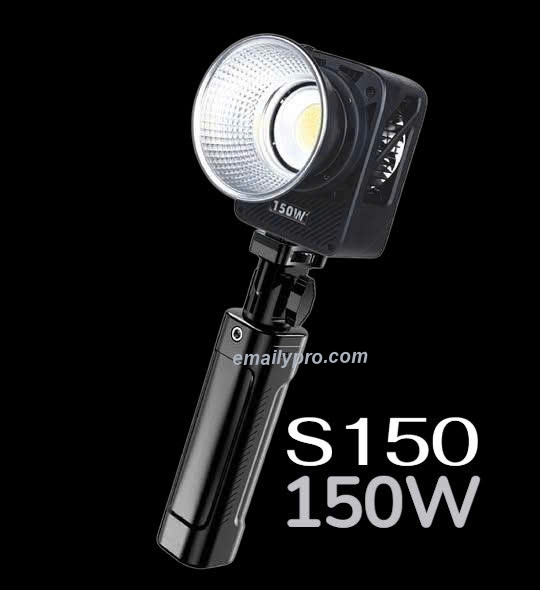 COB LIGHT S150