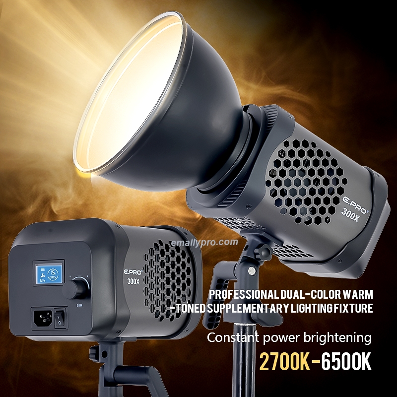 Đèn LED COB E.PRO 300X (4)