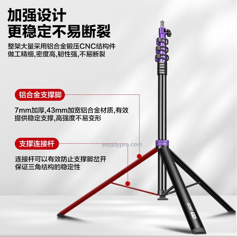 材质