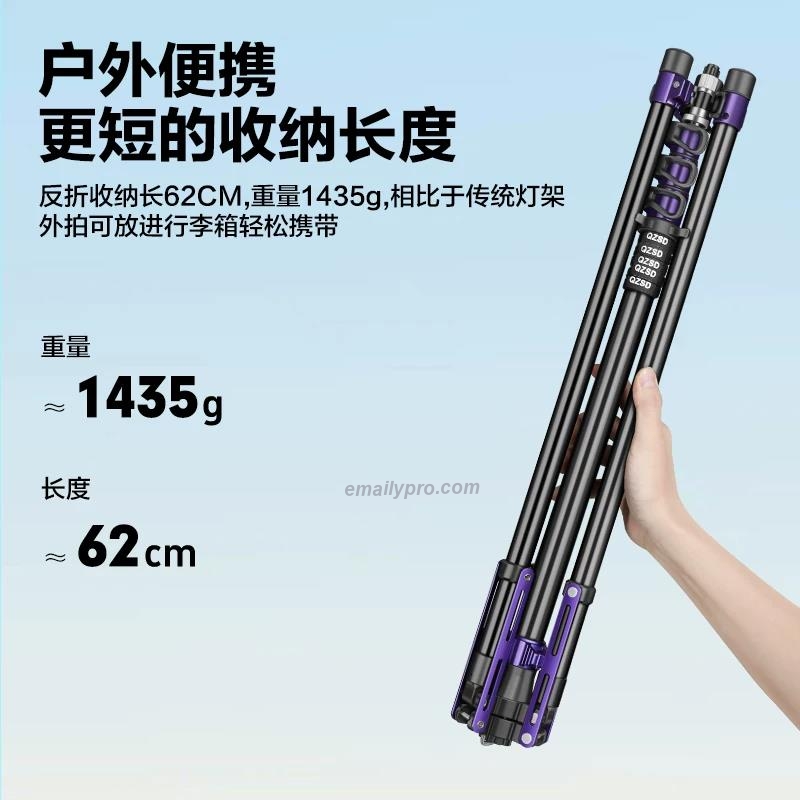 Chân Đèn Chụp Ảnh QZSD MT-02 Chính Hãng, Giá Tốt Nhất (3)