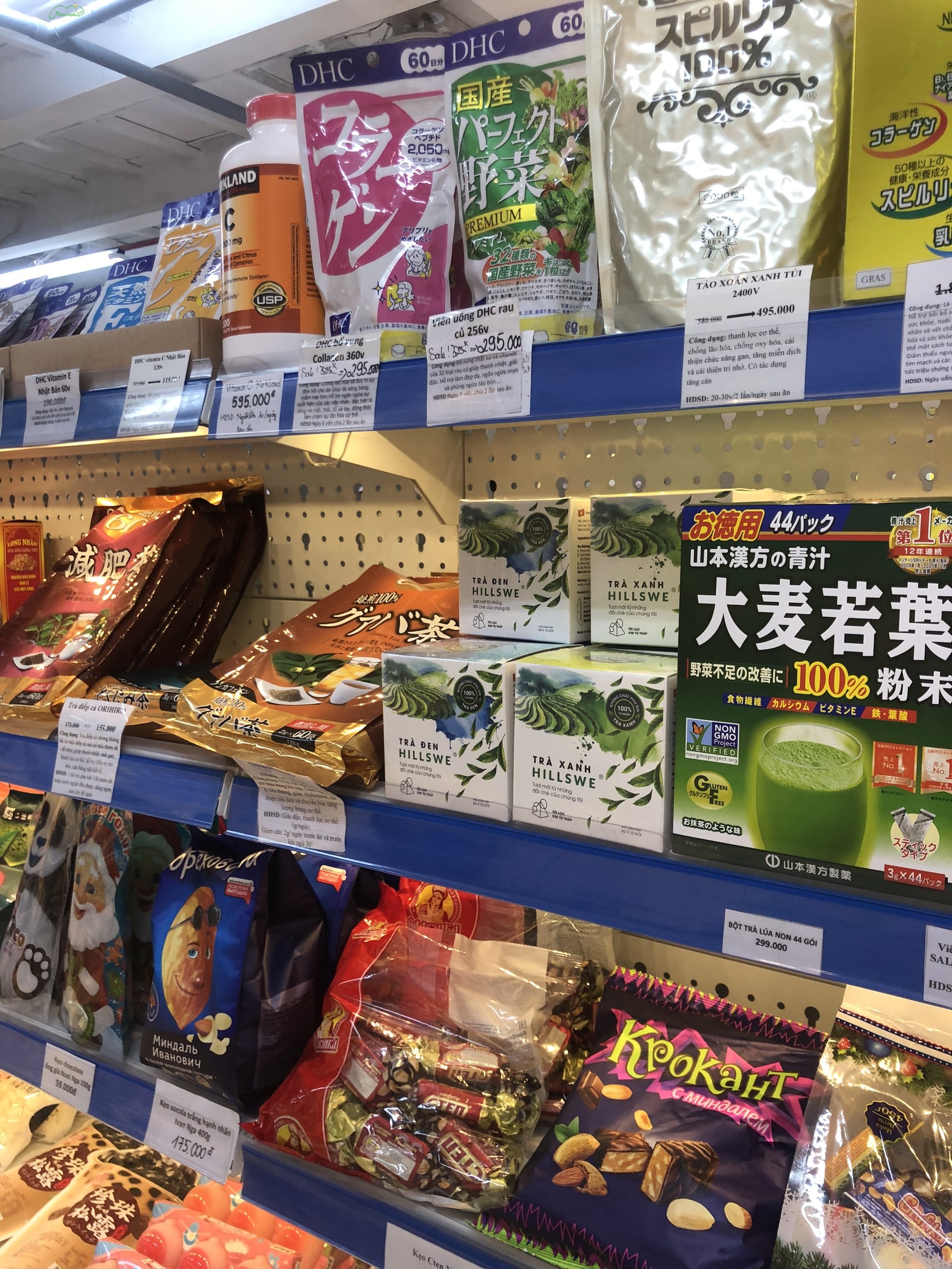 HILLSWE ĐÃ CÓ MẶT TẠI VỊT STORE HÀ NỘI