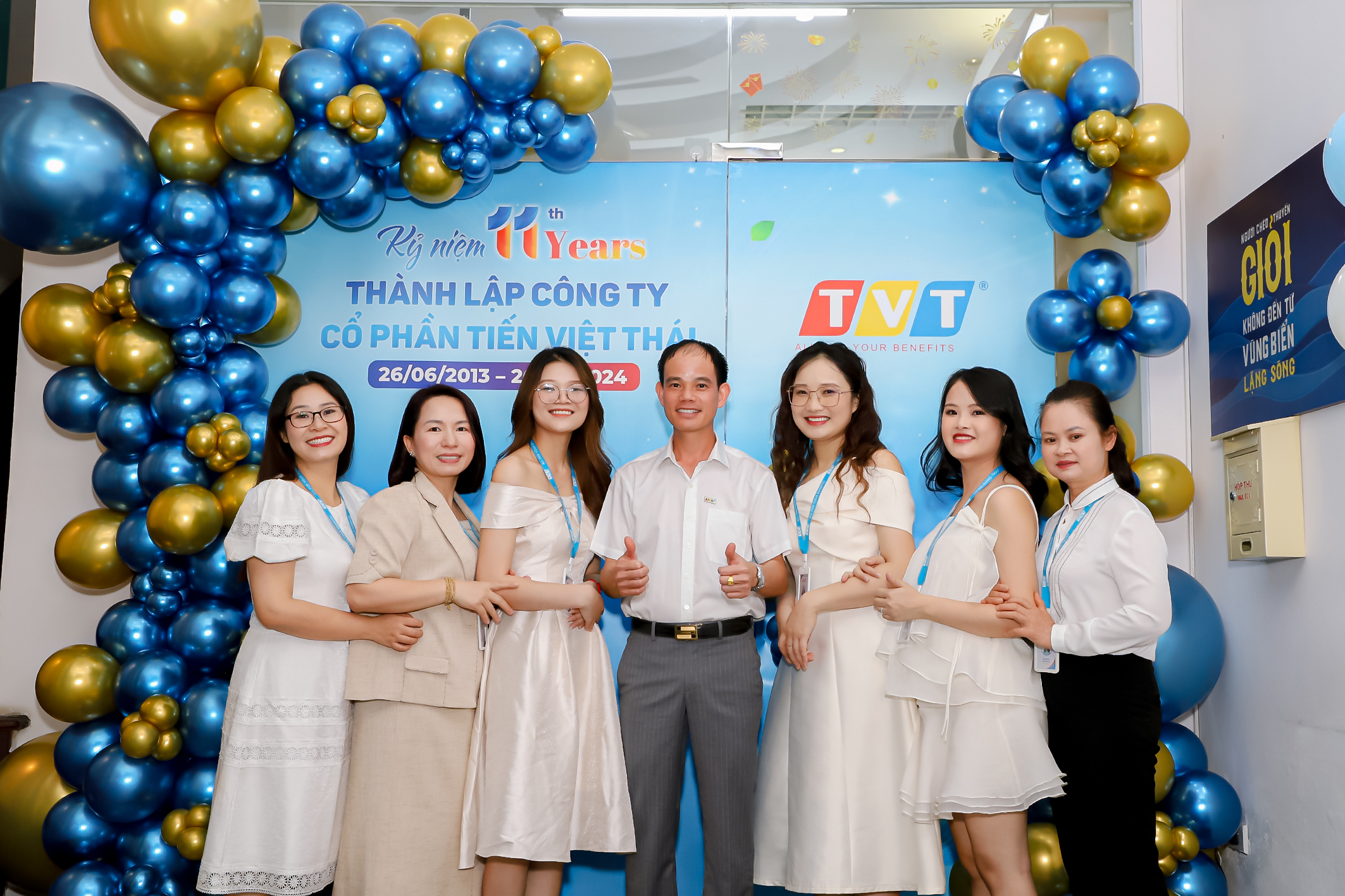 Samsung Galaxy Note 21