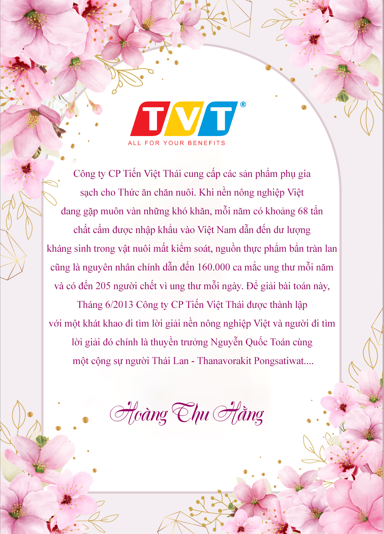 TVT HÀNH TRÌNH HÌNH THÀNH VÀ PHÁT TRIỂN (2013-2023)