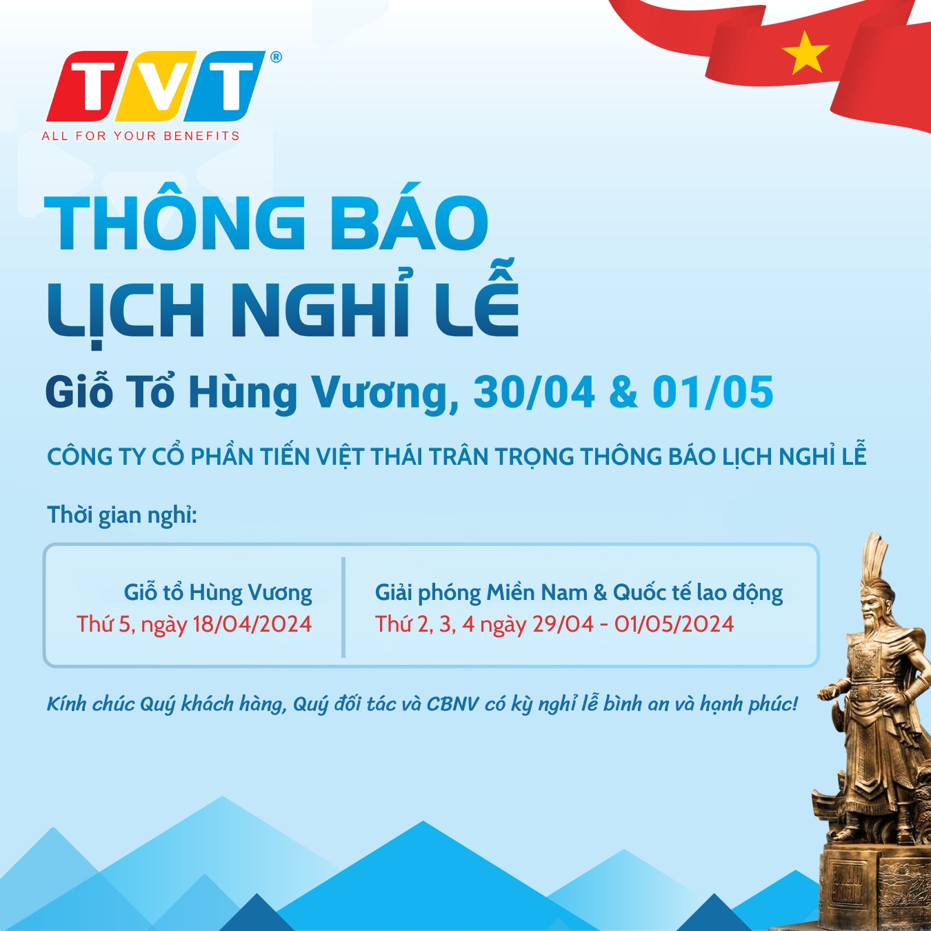 THÔNG BÁO LỊCH NGHỈ LỄ GIỖ TỔ HÙNG VƯƠNG, 30/04 - 01/05 /2024