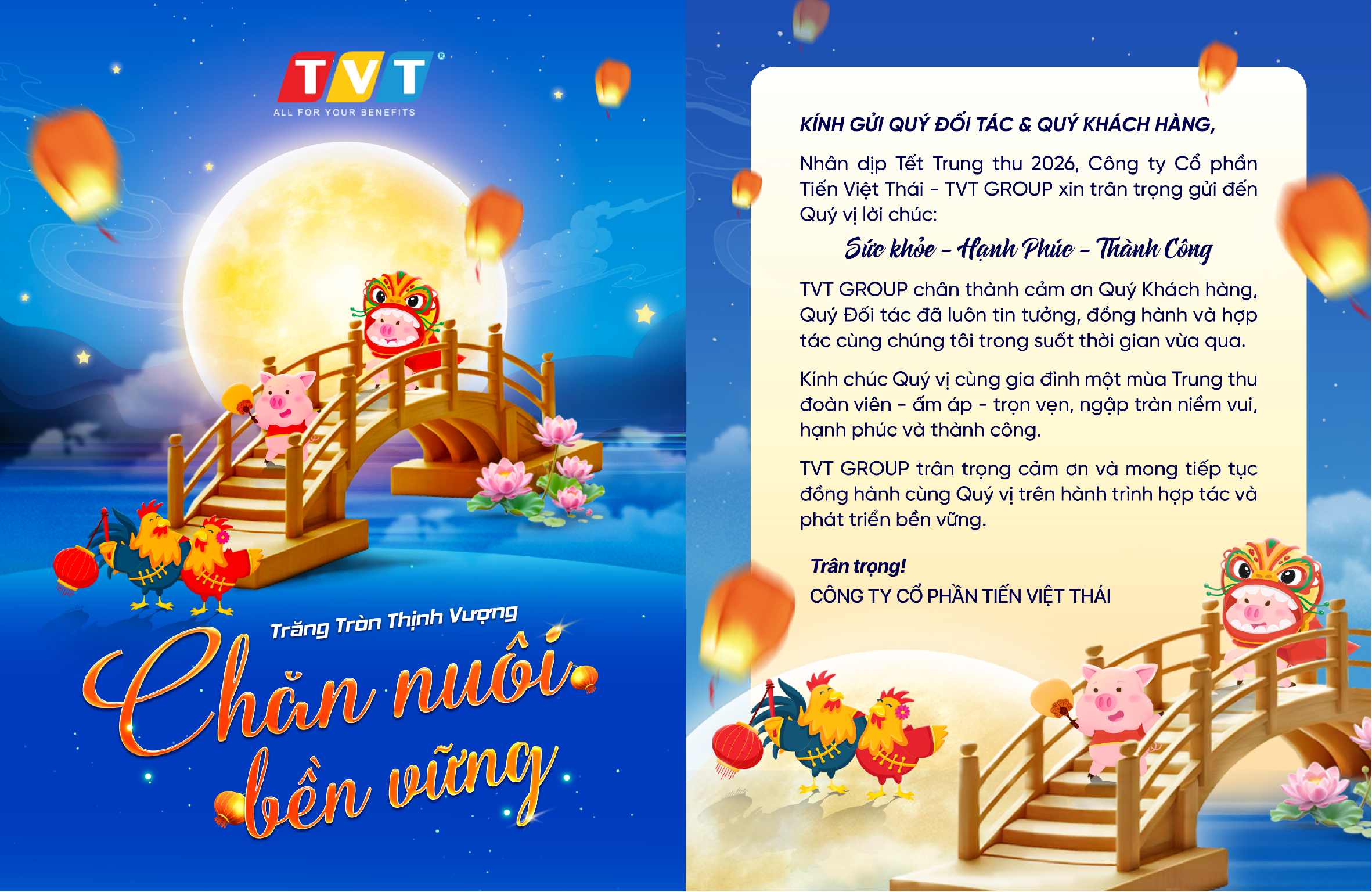 TRUNG THU ĐOÀN VIÊN – TRỌN VẸN NIỀM VUI