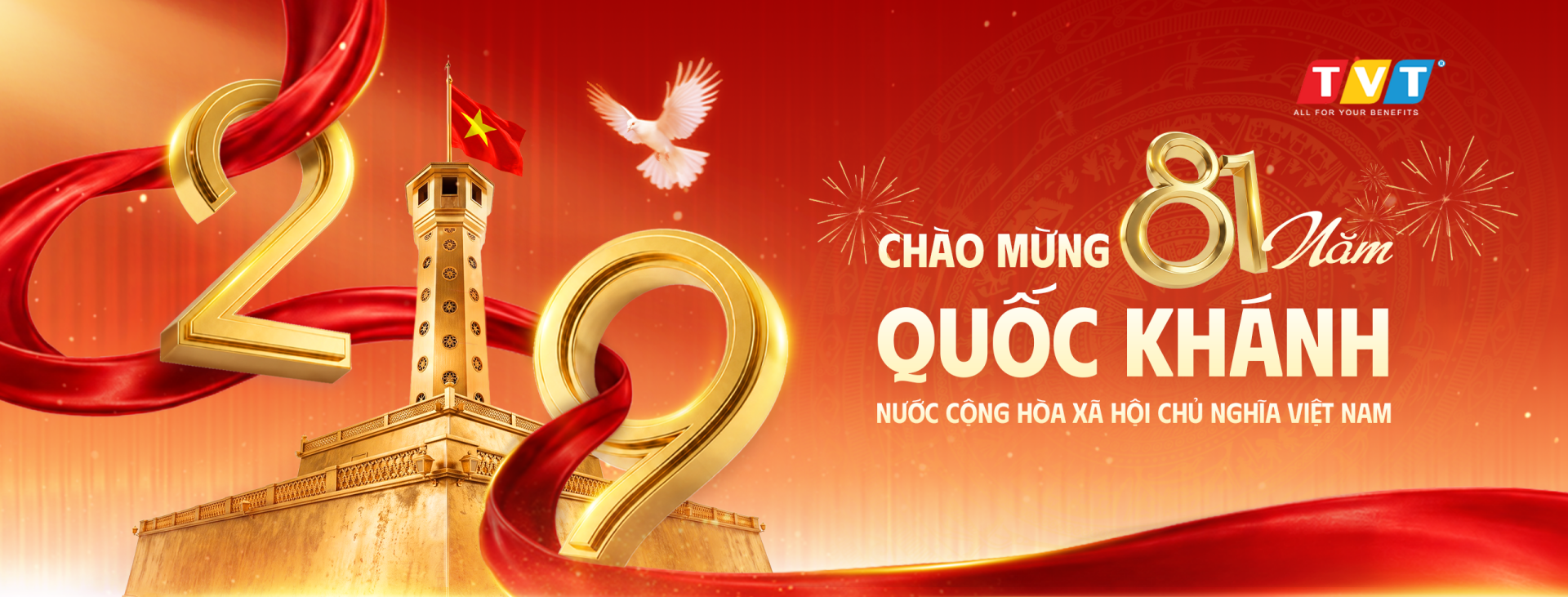 Quốc Khánh 2026