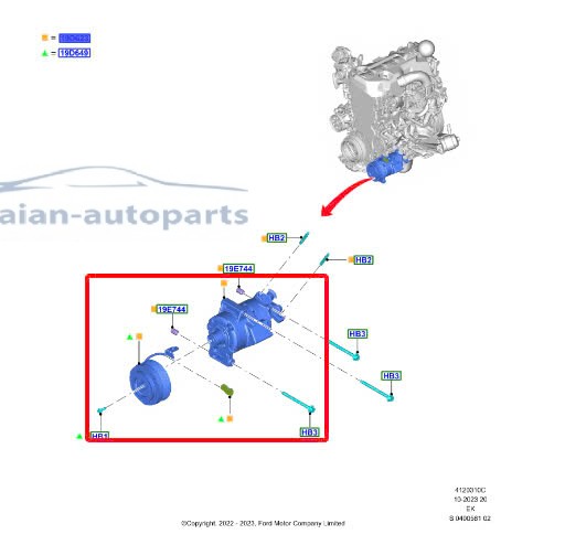 lốc điều hòa Ford Ranger Everest 2023 chính hãng lốc điều hòa Ford Ranger Everest 2023 chính hãng
