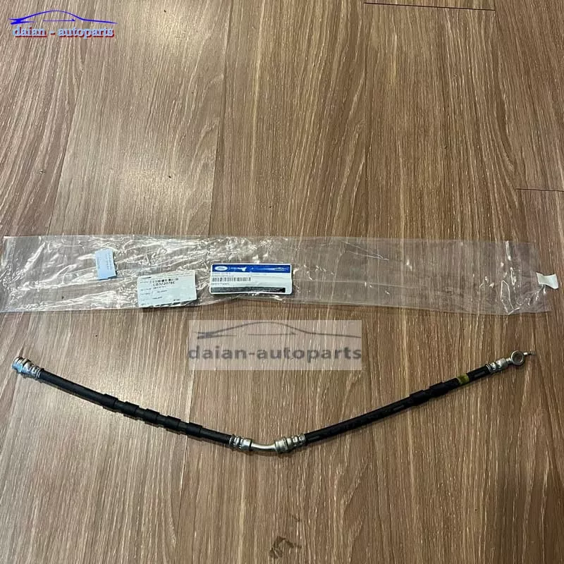 Tuy ô phanh trước Ranger 2.2 3.2 chính hãng