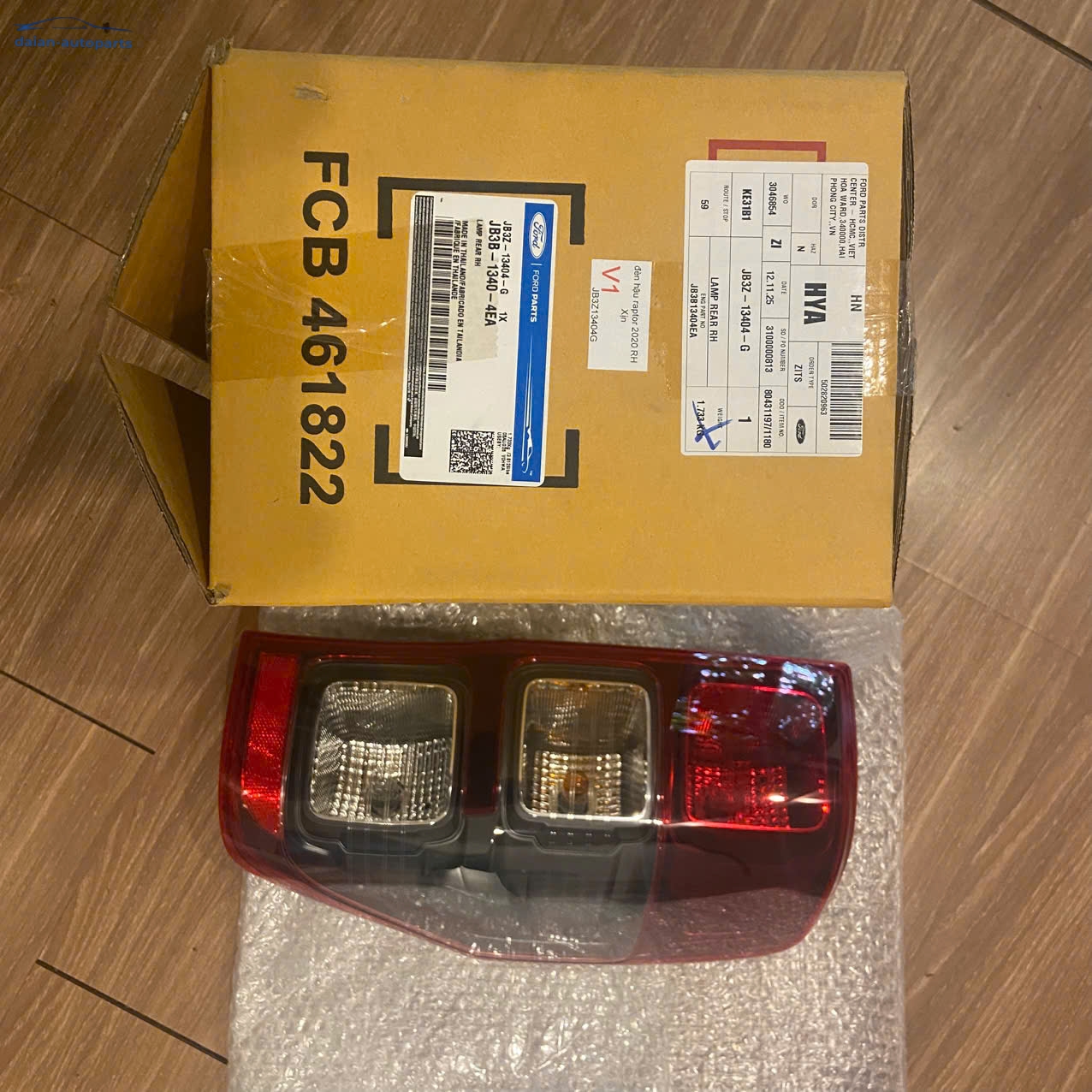 đèn hậu raptor 2020 chính hãng JB3Z13404G