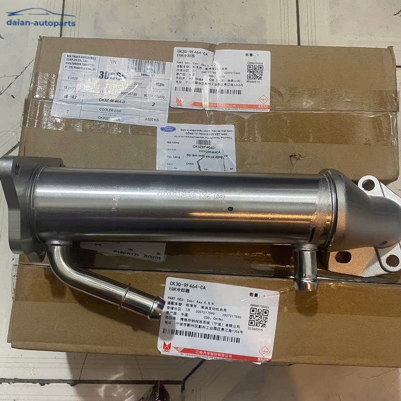 Két làm mát EGR Ranger 2.2/3.2 chính hãng CK3Z9F464D