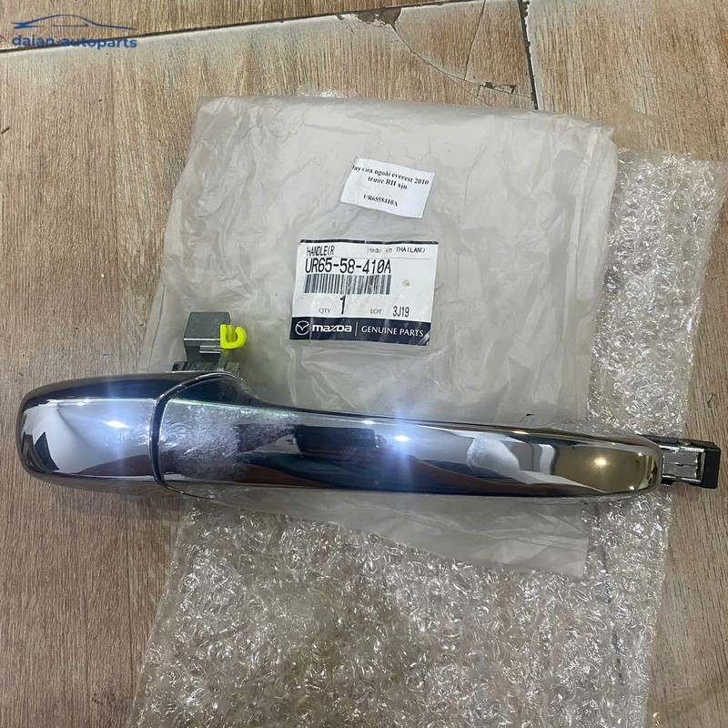 Tay cửa ngoài Ford Everest 2007-2014 chính hãng UR6558410A