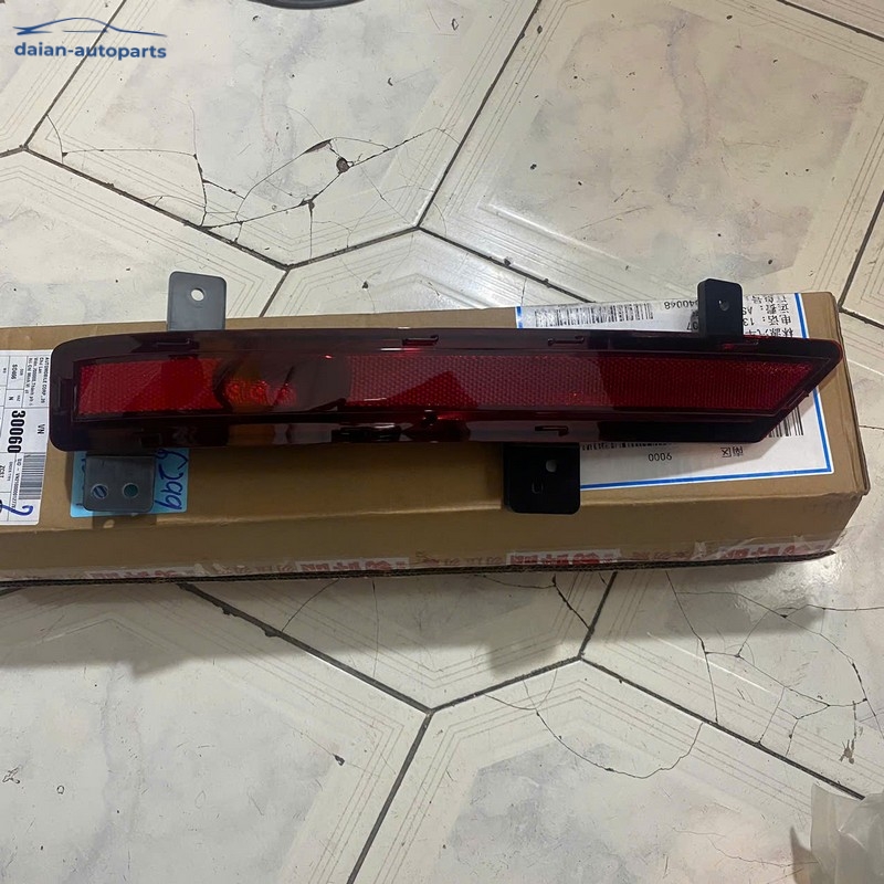 Đèn cản sau Ford Territory trái 2020–2026 chính hãng NS115K273AC