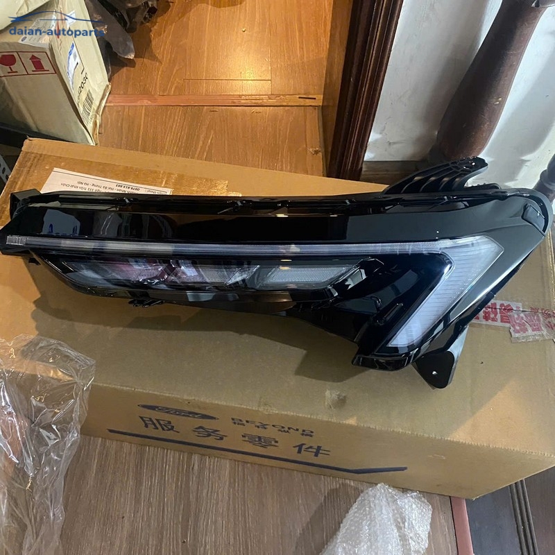 Đèn LED daily Territory chính hãng NS113412AJ