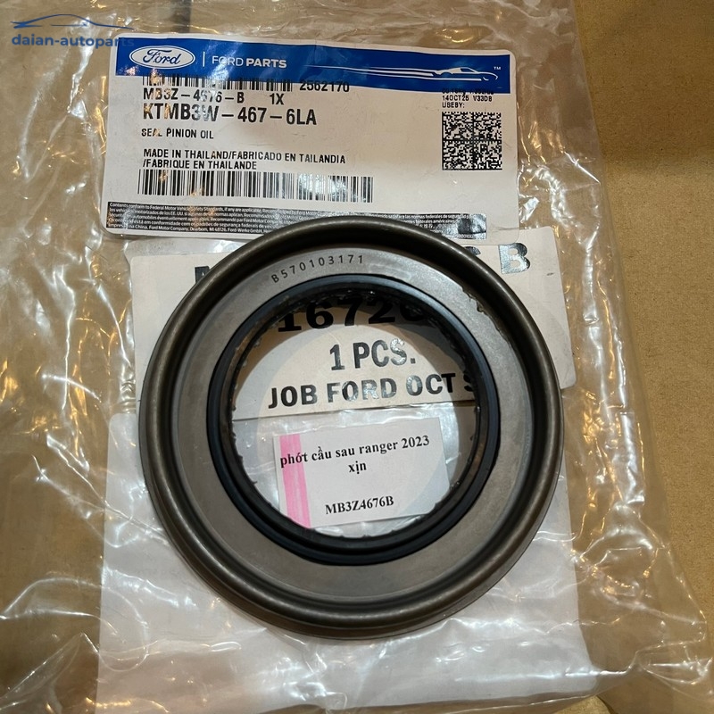 Phớt quả dứa cầu sau Ranger 2023 chính hãng MB3Z4676B