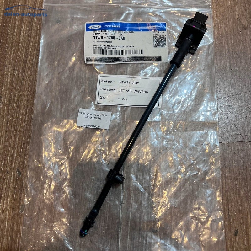 Vòi phun nước rửa kính Ranger 2024-2025 chính hãng N1WZ17603D