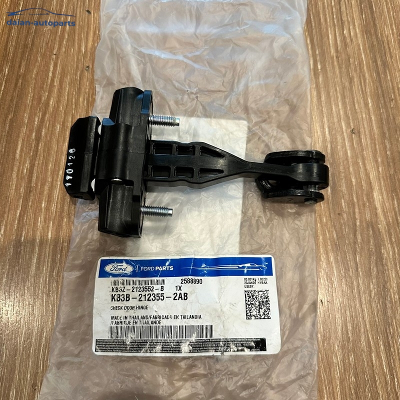 Hạn chế cửa trước Ranger Everest 2023-2026 chính hãng KB3Z2123552B
