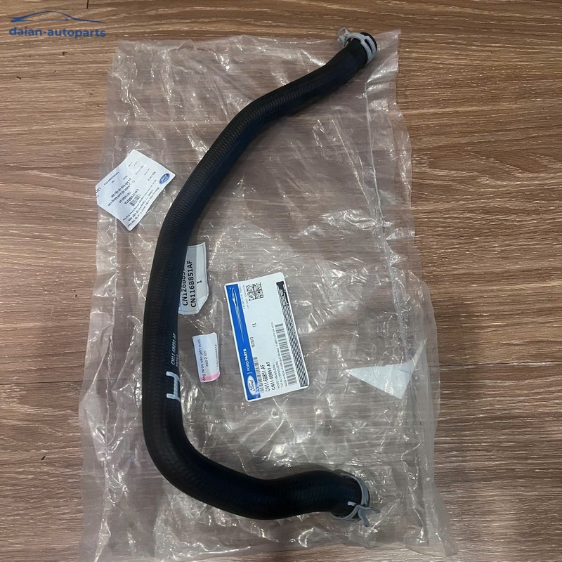 Ống nước giàn sưởi EcoSport 1.5 2014-2017 chính hãng CN1Z6B851A