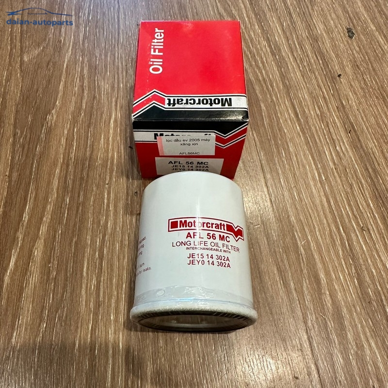 Lọc dầu Ranger Everest máy xăng 2.6 2005-2011 chính hãng AFL56MC