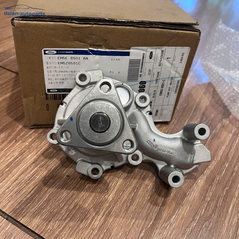 Bơm nước EcoSport 1.0 2018 chính hãng EM5Z8501C